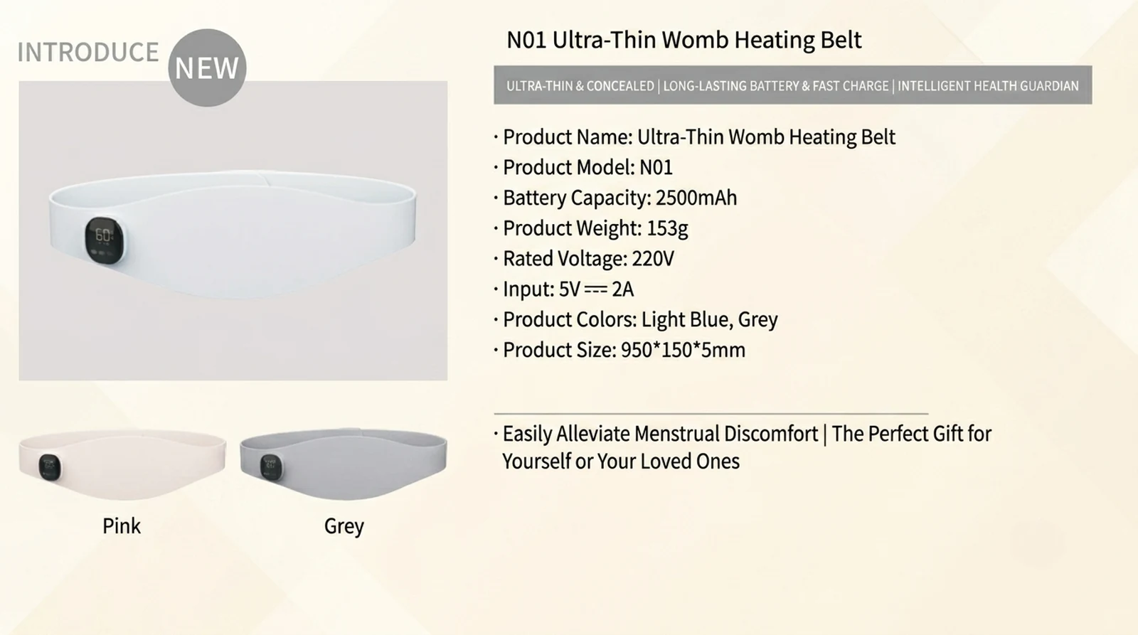 Real product photo of n01-ultra-thin-heating-belt
