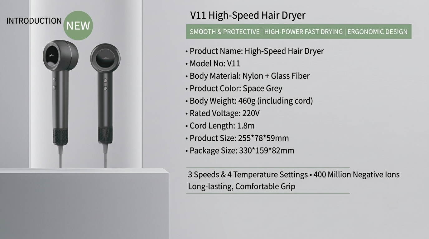 V11 High-Speed Hair Dryer product image
